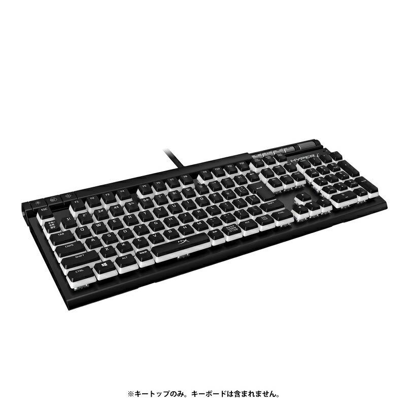 [アウトレット] 別売オプション品 HyperX プディングキーキャップ フルセット ブラック ABS 日本語配列 4P5P4AJ#ABJ ハイパーエックス キートップ 交換用｜princetondirect｜06