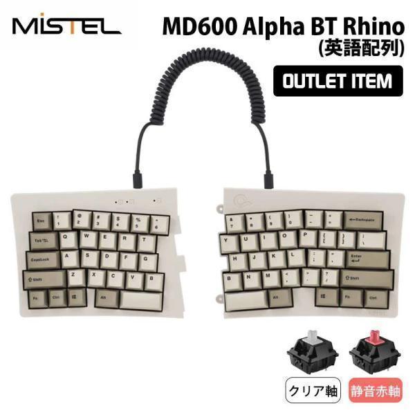【再生品・保証なし・箱無し】【訳あり】Mistel Barocco MD600 Alpha Rhino 無線 キーボード 英語 US 配列 静音赤軸 クリア軸 OML-MD600ABT-Uシリーズ ミステル | MISTEL