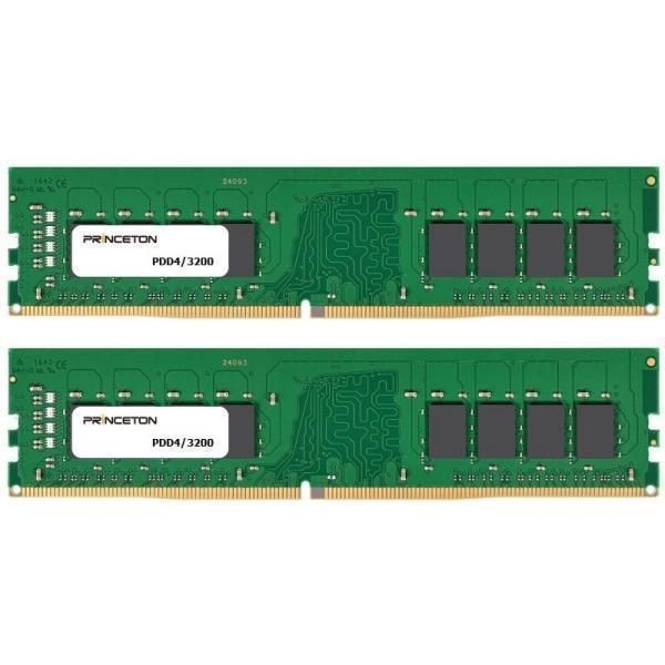 プリンストン 増設メモリ 64GB（32GB×2枚組） DDR4 3200MHz PC4-25600 CL22 288pin DIMM PDD4/3200-32GX2 新生活 | PRINCETON