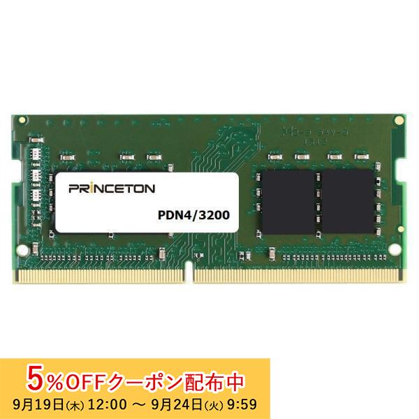 PRINCETON（プリンストン） 増設メモリ 16GB DDR4 3200MHz PC4-25600