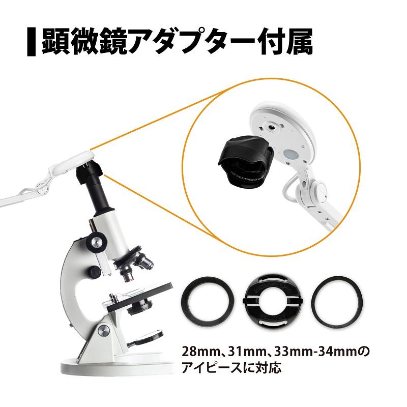 プリンストン コンティニュアスAF対応 USBドキュメントカメラ 4K対応 デジタル8倍ズーム PDP-U12MS 書画カメラ 学校 投影 教育 会議 プレゼン オートフォーカス | PRINCETON | 04