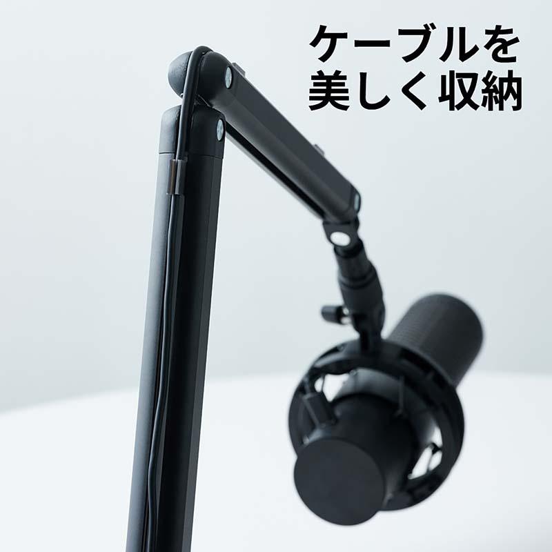 PRINCETON（プリンストン） ゲーミングマイクアーム ブラック HyperX