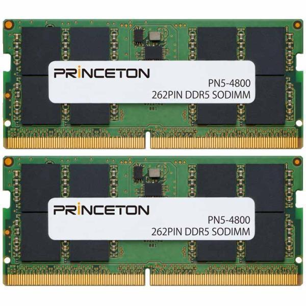 新品保証付で安心 DDR5 4800 8GB 2枚組 計16GB プリンストン PRINCETON（プリンストン） 増設メモリ 16GB （8GB×2枚組） DDR5