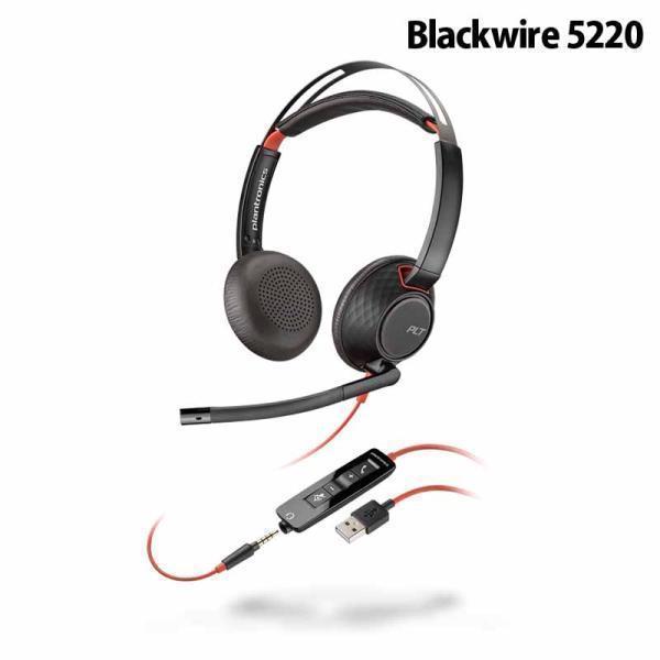 未使用・箱無し】【訳あり】Poly BLACKWIRE 5220 ヘッドセット USB-A 