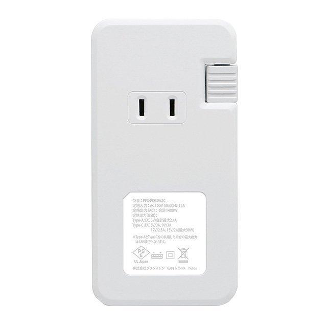 プリンストン Unitap PD30W対応 USB給電機能付きマルチタップ ホワイトAC 3口/Type−A 3ポート/Type-C 1ポート PPS-PD30A3C  電源タップ 延長コード コンセント | PRINCETON | 06