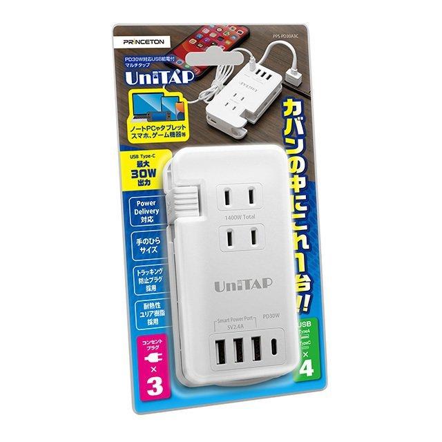 プリンストン Unitap PD30W対応 USB給電機能付きマルチタップ ホワイトAC 3口/Type−A 3ポート/Type-C 1ポート PPS-PD30A3C  電源タップ 延長コード コンセント | PRINCETON | 09