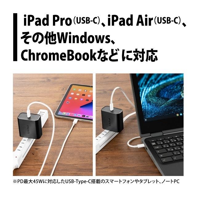 プリンストン Unitap PD45W対応 超急速充電器 ブラック PD3.0 USB type-c対応 PPS-PD45 ユニタップ usb充電器 ACアダプター ACチャージャー 新生活 | PRINCETON | 03