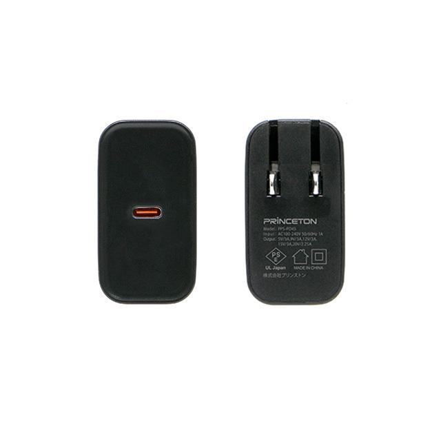 プリンストン Unitap PD45W対応 超急速充電器 ブラック PD3.0 USB type-c対応 PPS-PD45 ユニタップ usb充電器 ACアダプター ACチャージャー 新生活 | PRINCETON | 06
