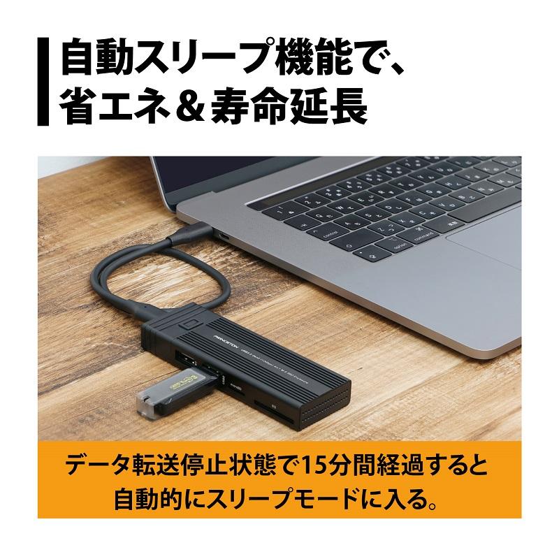 PRINCETON プリンストン 4in1カードリーダー機能付M.2 SSDケース PRINCETON プリンストン 4in1カードリーダー機能付M.2 SSDケース