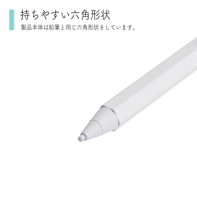 プリンストン アクティブスタイラス PASTEL SKETCH PRO 全3色 スマートフォン・iPad・タブレット用充電式タッチペン PSA-TPR06シリーズ iphone15 スマホ |  | 04