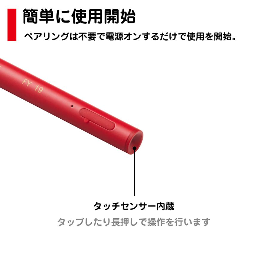 PRINCETON（プリンストン） （在庫限り）プリンストン アクティブ