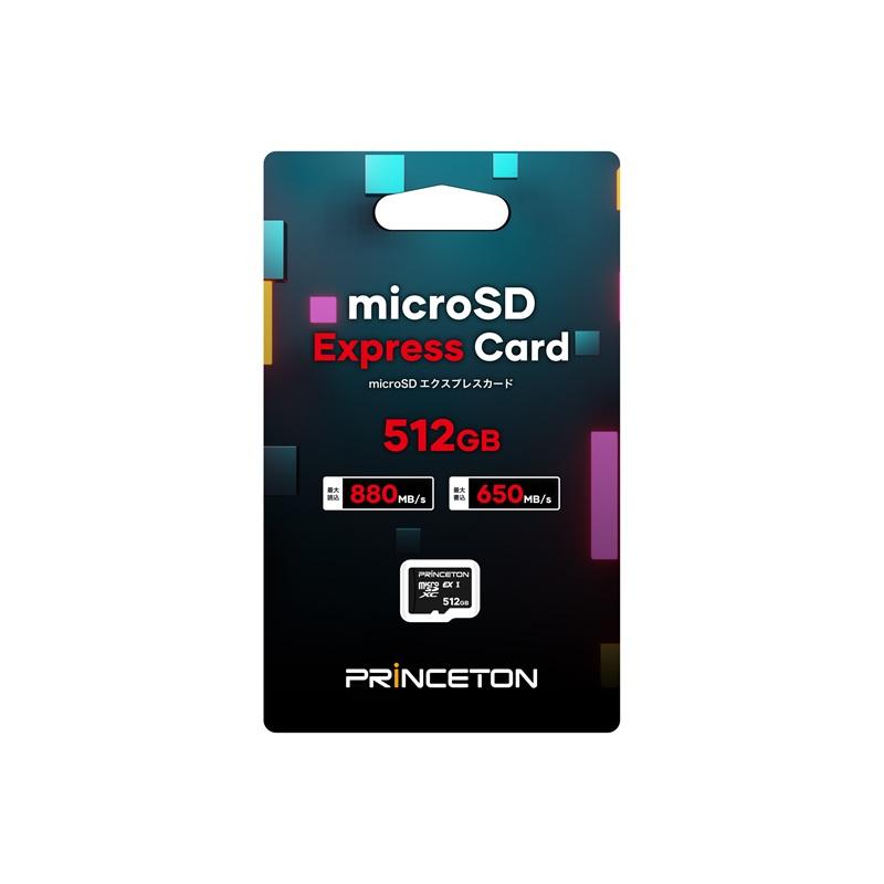 プリンストン microSD Expressカード 512GB EX V30 U3 A1 PSD-EXM-512G Princeton マイクロSDXCカード メディアカード EX microSD Express_1