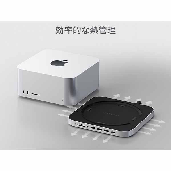 SATECHI (在庫限り)Satechi Stand & Hub for Mac Mini/Studio SATECHI (在庫限り)Satechi Stand & Hub for Mac Mini/Studio
