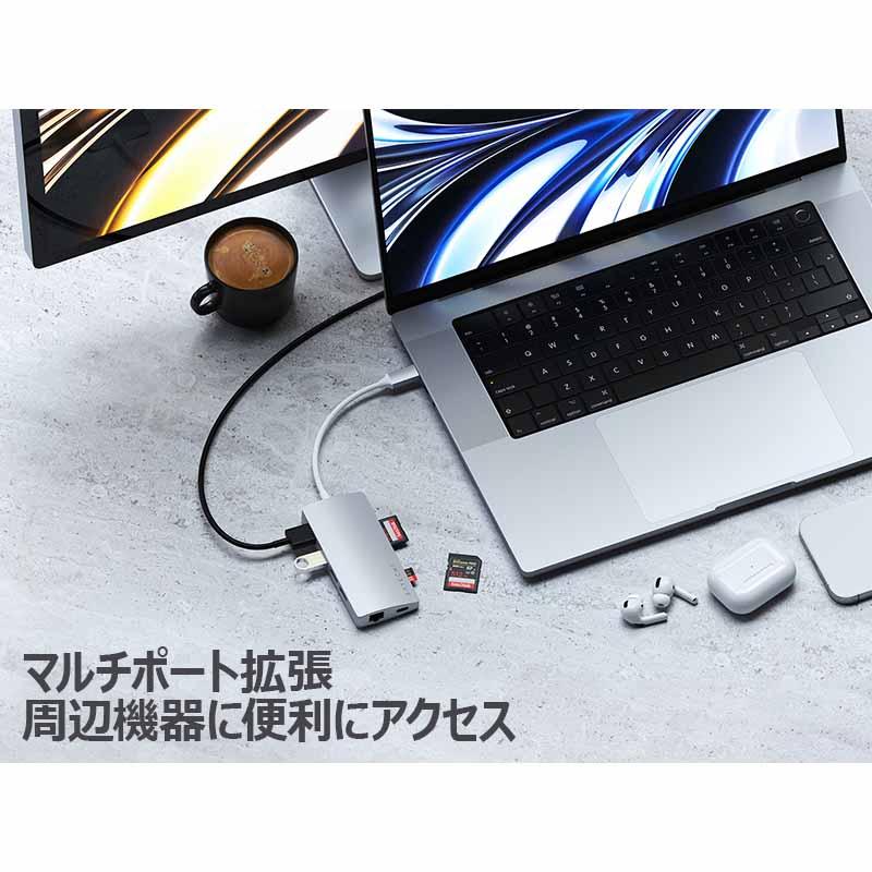 SATECHI Satechi USB-C Multi-Port Adapter 4K with Ethernet V2 SATECHI Satechi USB-C Multi-Port Adapter 4K with Ethernet V2