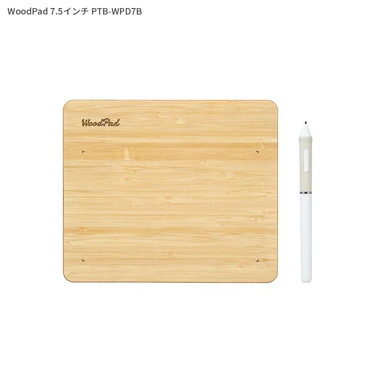 プリンストン 7.5インチ ペンタブレット PTB-WPD7MB Amazon.co.jp: プリンストン 7.5インチエントリーペンタブレット