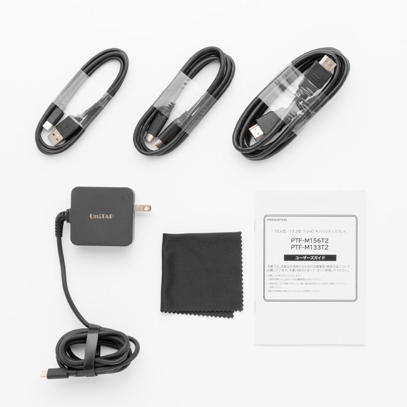 PRINCETON（プリンストン） 13.3型フルHDタッチ機能付きモバイル