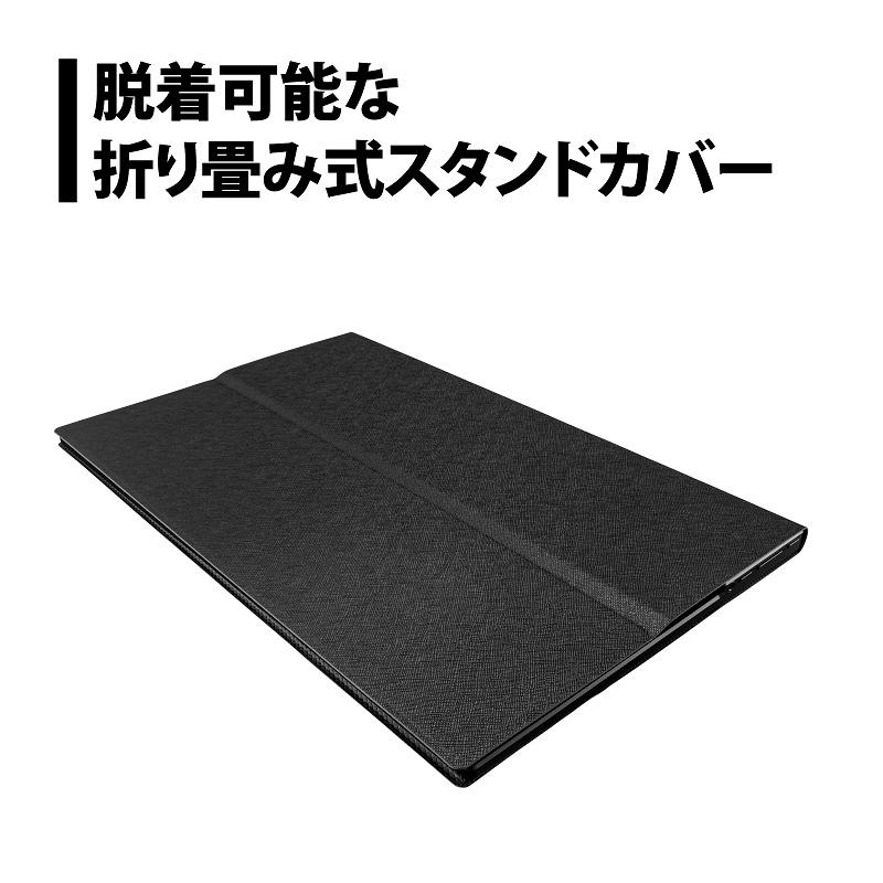 PRINCETON（プリンストン） 15.6インチ フルHD モバイルディスプレイ