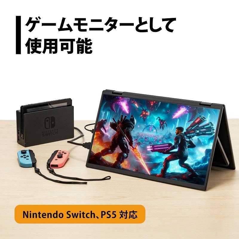 PRINCETON プリンストン 15.6インチ 2画面 フルHD モバイル PRINCETON プリンストン 15.6インチ 2画面 フルHD モバイル