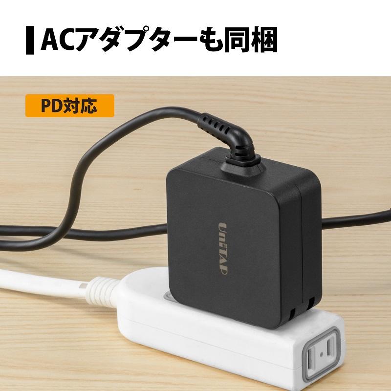 PRINCETON（プリンストン） 15.6インチ 2画面 フルHD モバイル