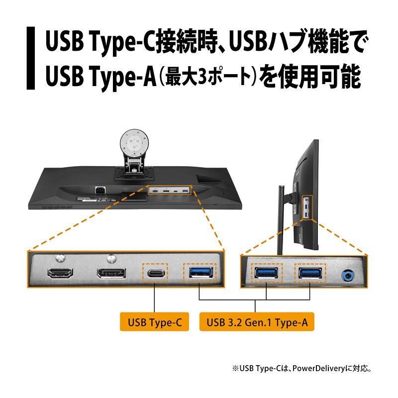 プリンストン 広視野角パネルマルチアングル対応27型ワイド液晶ディスプレイ ブラ たのめーる】プリンストン 広視野角パネル マルチアングル対応27
