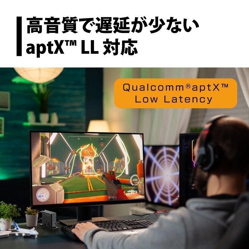 （在庫限り）Bluetoothオーディオ送受信ユニット Qualcomm aptX Low Latency対応 トランスミッター PTM-BTLLTR ブルートゥース Princeton 無線 レシーバー | PRINCETON | 03