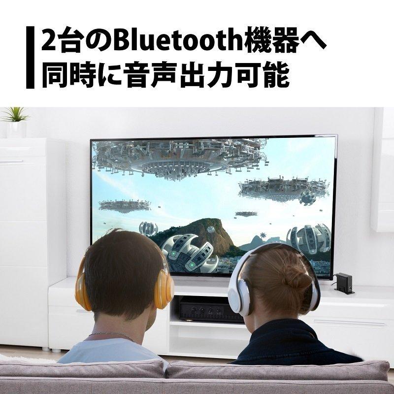 （在庫限り）Bluetoothオーディオ送受信ユニット Qualcomm aptX Low Latency対応 トランスミッター PTM-BTLLTR ブルートゥース Princeton 無線 レシーバー | PRINCETON | 04