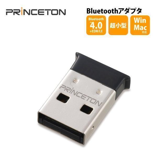 (未使用･未開封品)プリンストン Bluetooth USB アダプター Ver4.0+EDR/LE(省電力) PTM-UBT7X Amazon.co.jp: プリンストン Bluetooth USB アダプター Ver4.0+