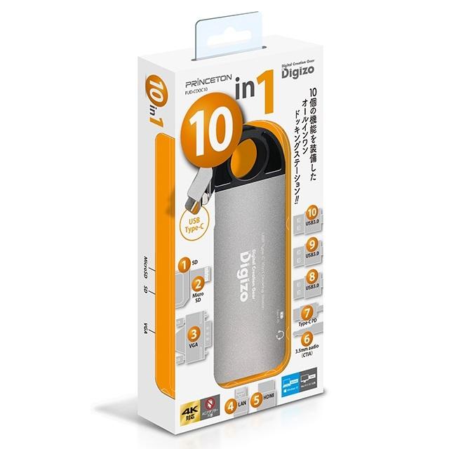 プリンストン Digizo 10in1 PD対応 Type-C ドッキングステーション シルバー PD3.0 PD60W対応 PUD-CDOC10 デジゾウ HDMI 4K VGA LAN USB 3.0 SD テレワーク | PRINCETON | 11