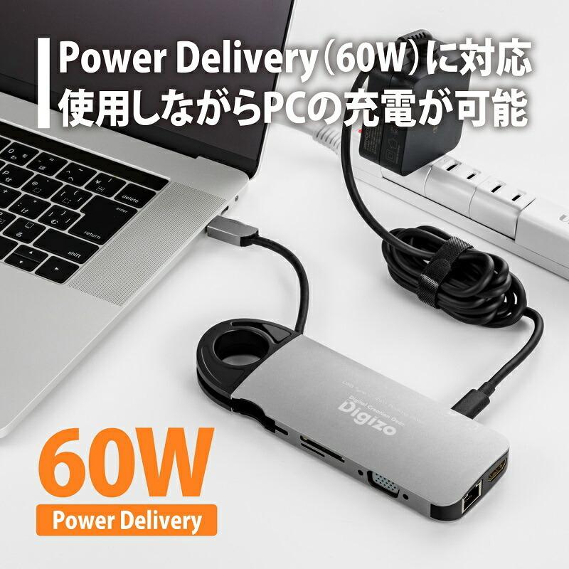 プリンストン Digizo 10in1 PD対応 Type-C ドッキングステーション シルバー PD3.0 PD60W対応 PUD-CDOC10 デジゾウ HDMI 4K VGA LAN USB 3.0 SD テレワーク | PRINCETON | 06