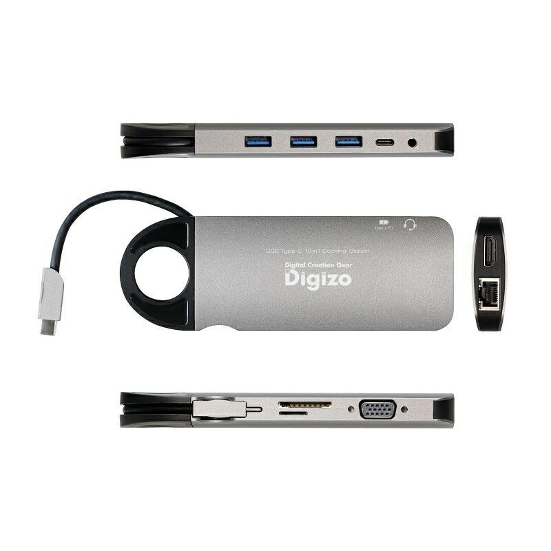 プリンストン Digizo 10in1 PD対応 Type-C ドッキングステーション シルバー PD3.0 PD60W対応 PUD-CDOC10 デジゾウ HDMI 4K VGA LAN USB 3.0 SD テレワーク | PRINCETON | 09
