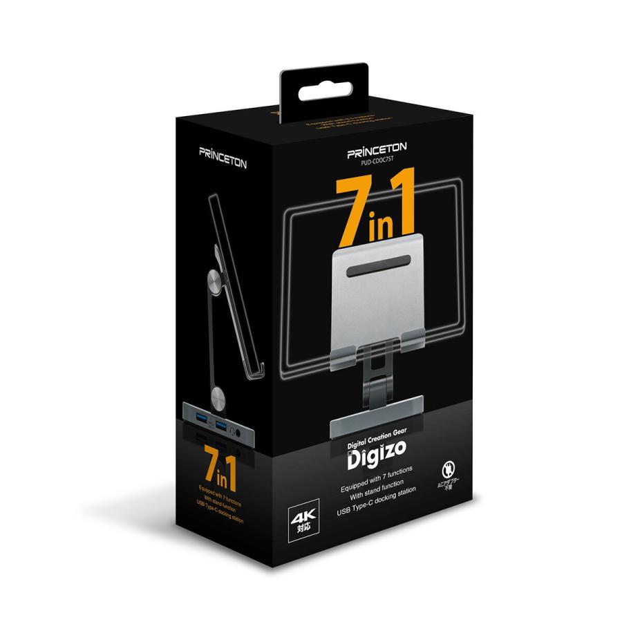 プリンストン Digizo 7in1スタンド型ドッキングステーション PUD-CDOC7ST  スタンド タブレットスタンド デュアルモニター PD USB HDMI SD microSD 新生活 | PRINCETON | 09