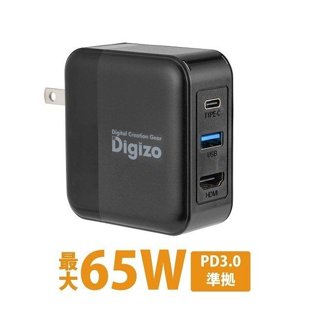 プリンストン Digizo PD65W給電対応パワードッキングステーション HDMI出力付 ブラック PUD-PD65G1H フルHD PD3.0 窒化ガリウム GaN パワーデリバリー 新生活 | PRINCETON | 02