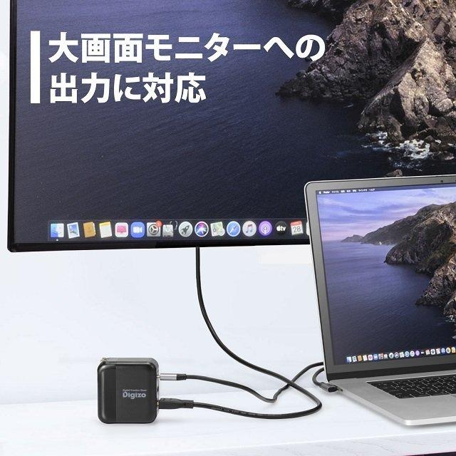 プリンストン Digizo PD65W給電対応パワードッキングステーション HDMI出力付 ブラック PUD-PD65G1H フルHD PD3.0 窒化ガリウム GaN パワーデリバリー 新生活 | PRINCETON | 05
