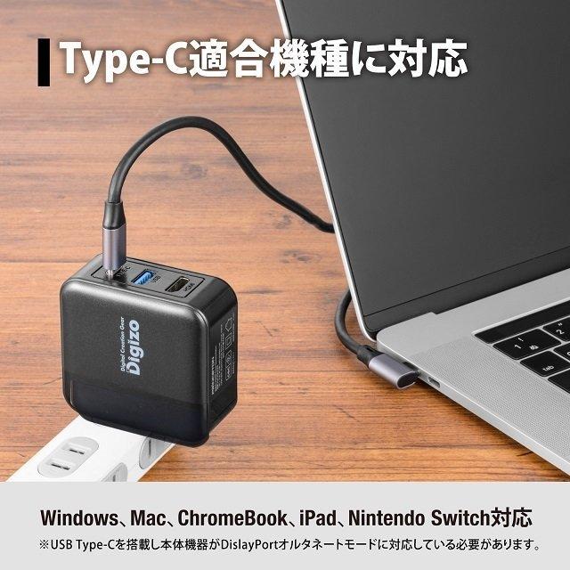 プリンストン Digizo PD65W給電対応パワードッキングステーション HDMI出力付 ブラック PUD-PD65G1H フルHD PD3.0 窒化ガリウム GaN パワーデリバリー 新生活 | PRINCETON | 08