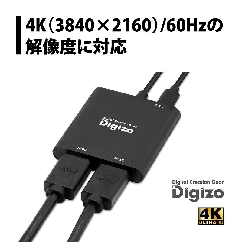 PRINCETON（プリンストン） Digizo HDMI 4K×2ポート出力可能 Type-C