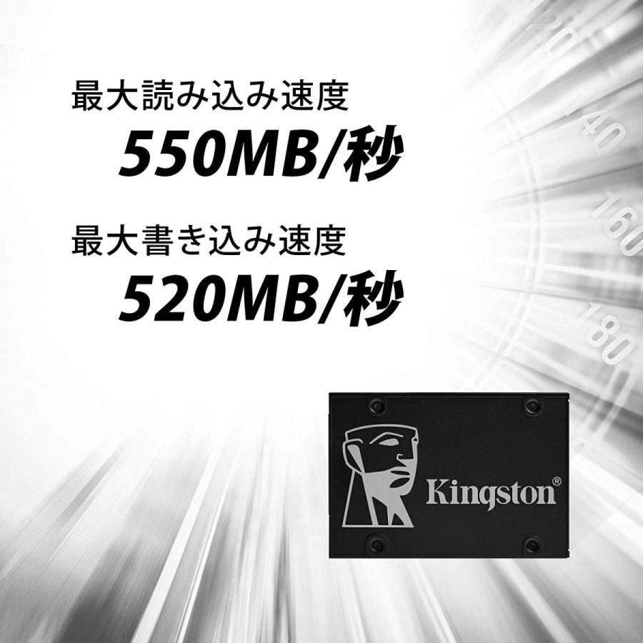 Kingston 【メーカー取り寄せ】キングストン 2.5インチ SATA SSD Kingston 【メーカー取り寄せ】キングストン 2.5インチ SATA SSD