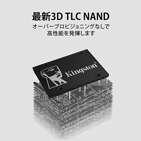Kingston 【メーカー取り寄せ】キングストン 2.5インチ SATA SSD Kingston 【メーカー取り寄せ】キングストン 2.5インチ SATA SSD