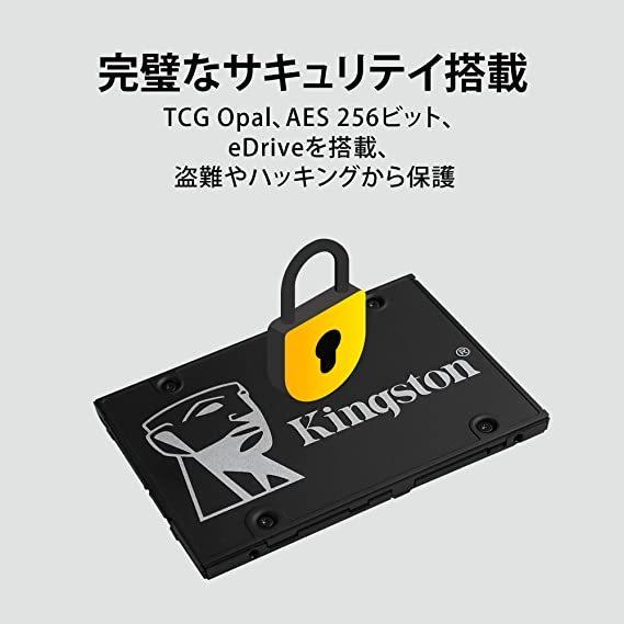 Kingston 【メーカー取り寄せ】キングストン 2.5インチ SATA SSD Kingston 【メーカー取り寄せ】キングストン 2.5インチ SATA SSD
