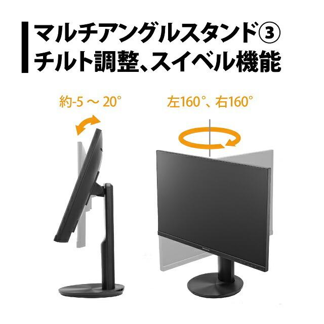 新品・未使用】プリンストン 27型ワイド 液晶ディスプレイ-