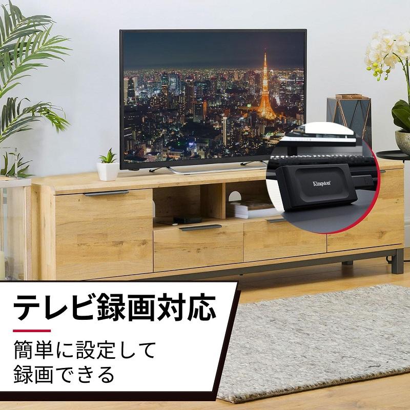 新品未開封Kingston XS1000 2TB 外付けSSD XS1000 外付け SSD - 1TB - 2TB - Kingston Technology