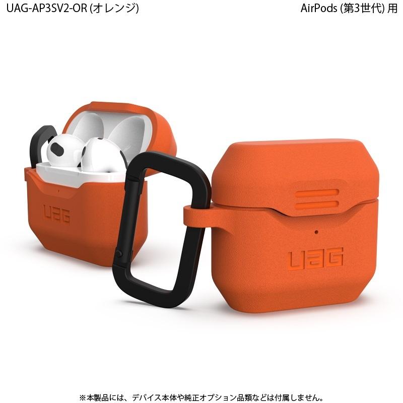 超美品 在庫限り UAG Apple AirPods 第3世代 用ケース STANDARD ISSUE