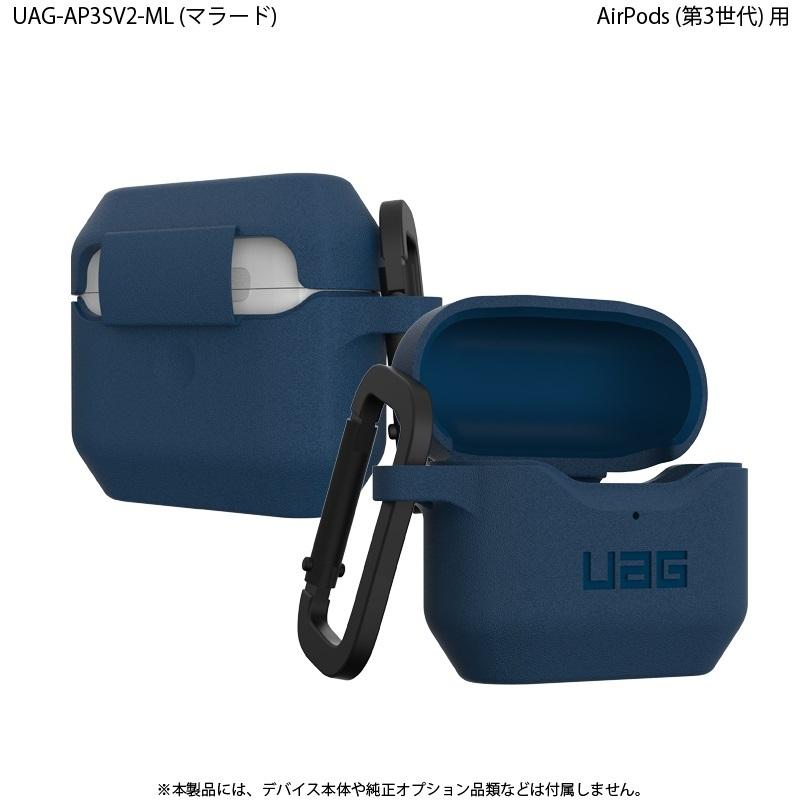 （在庫限り）UAG Apple AirPods (第3世代)用ケース STANDARD ISSUE シリコーン 全4色 耐衝撃 UAGAP3SV2シリーズ 保護カバー ケースカバー カラビナ 新生活｜princetondirect｜13