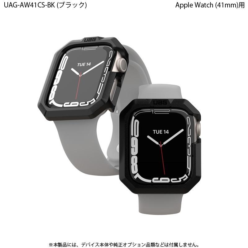 （在庫限り）UAG Apple Watch 41mm(Series 9/8/7)用ケース SCOUT 全3色 耐衝撃 UAG-AW41CSシリーズ ユーエージー カバー 保護ケース 耐衝撃 アップルウォッチ | URBAN ARMOR GEAR | 05