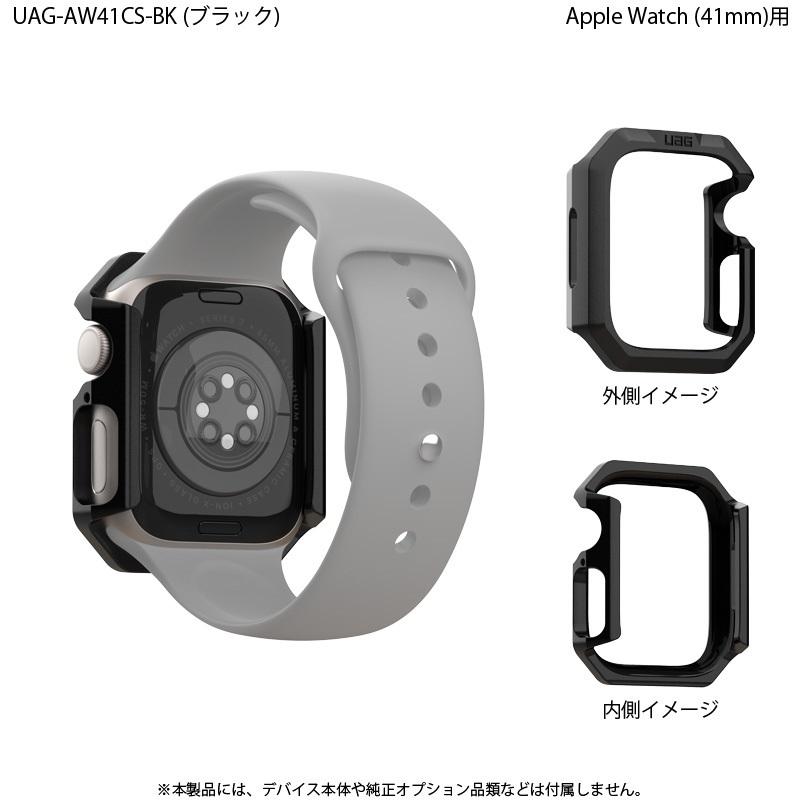 （在庫限り）UAG Apple Watch 41mm(Series 9/8/7)用ケース SCOUT 全3色 耐衝撃 UAG-AW41CSシリーズ ユーエージー カバー 保護ケース 耐衝撃 アップルウォッチ | URBAN ARMOR GEAR | 06