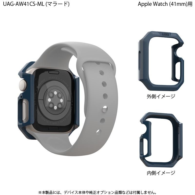 （在庫限り）UAG Apple Watch 41mm(Series 9/8/7)用ケース SCOUT 全3色 耐衝撃 UAG-AW41CSシリーズ ユーエージー カバー 保護ケース 耐衝撃 アップルウォッチ | URBAN ARMOR GEAR | 08