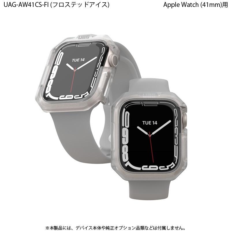 （在庫限り）UAG Apple Watch 41mm(Series 9/8/7)用ケース SCOUT 全3色 耐衝撃 UAG-AW41CSシリーズ ユーエージー カバー 保護ケース 耐衝撃 アップルウォッチ | URBAN ARMOR GEAR | 09
