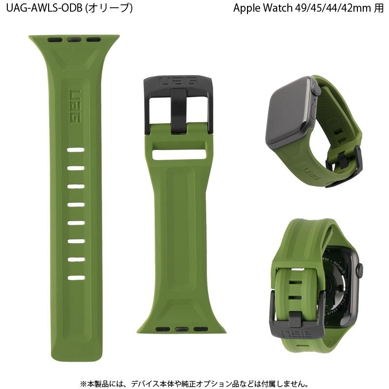 URBAN ARMOR GEAR （在庫限り）UAG Apple Watch用バンド 49/45