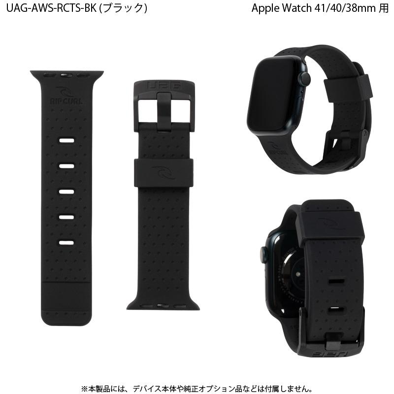 UAG Apple Watch用バンド 41/40/38mm Rip Curl TRESTLES シリコーンゴムバンド 全3色 UAG-AWS-RCTSシリーズ ユーエージー リップカール アップルウォッチ｜princetondirect｜06