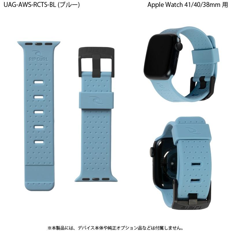 UAG Apple Watch用バンド 41/40/38mm Rip Curl TRESTLES シリコーンゴムバンド 全3色 UAG-AWS-RCTSシリーズ ユーエージー リップカール アップルウォッチ｜princetondirect｜07