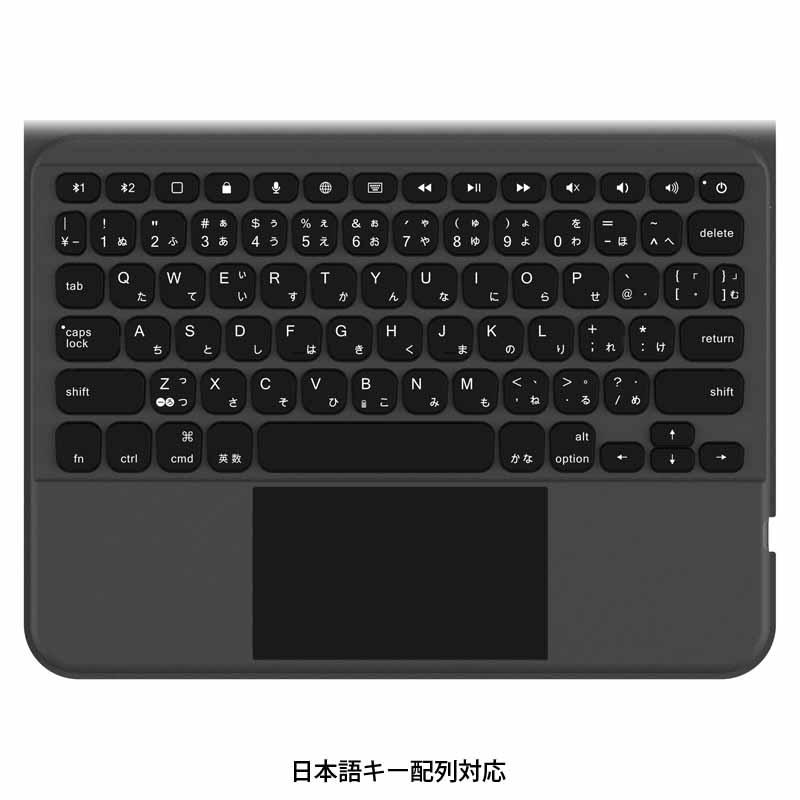 UAG iPad 10.9インチ (第10世代)用 トラックパッド搭載 Bluetooth キーボード付き ケース (2024年モデル) 日本語配列 UAG-BTKB-02-JP/10 ユーエージー 頑丈｜princetondirect｜02